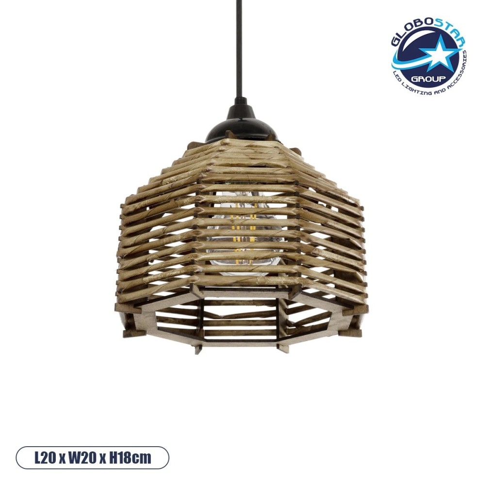 GLOBOSTAR® JUTTO 205-0040 Boho Κρεμαστό Φωτιστικό Οροφής με Ντουί 1 x E27 AC 220-240V IP20 - Μπεζ - M20 x Π20 x Υ18cm